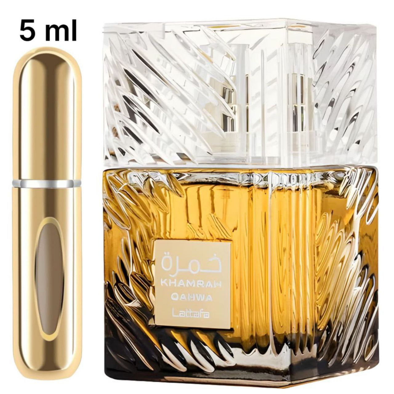 Load image into Gallery viewer, Khamrah Qahwa by Lattafa (Unisex) Eau De Parfum Spray (Sample)