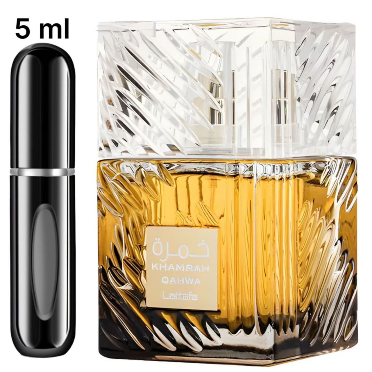 Load image into Gallery viewer, Khamrah Qahwa by Lattafa (Unisex) Eau De Parfum Spray (Sample)