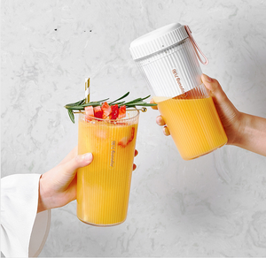 Multi-functional Portable Electric Juicer Cup