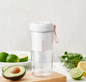 Multi-functional Portable Electric Juicer Cup