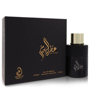 Attar Al Youm von Arabiyat Prestige Eau De Parfum Spray (Unisex) 3,4 oz für Männer