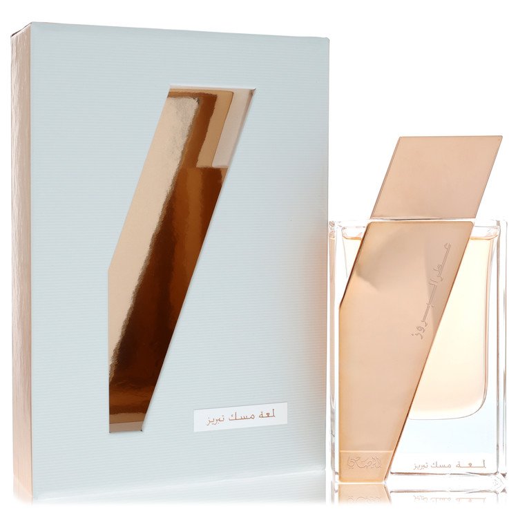 Rasasi Attar Al Boruzz Lamaat Musk Tabriz Apă de parfum spray unisex 1.7 Oz pentru bărbați