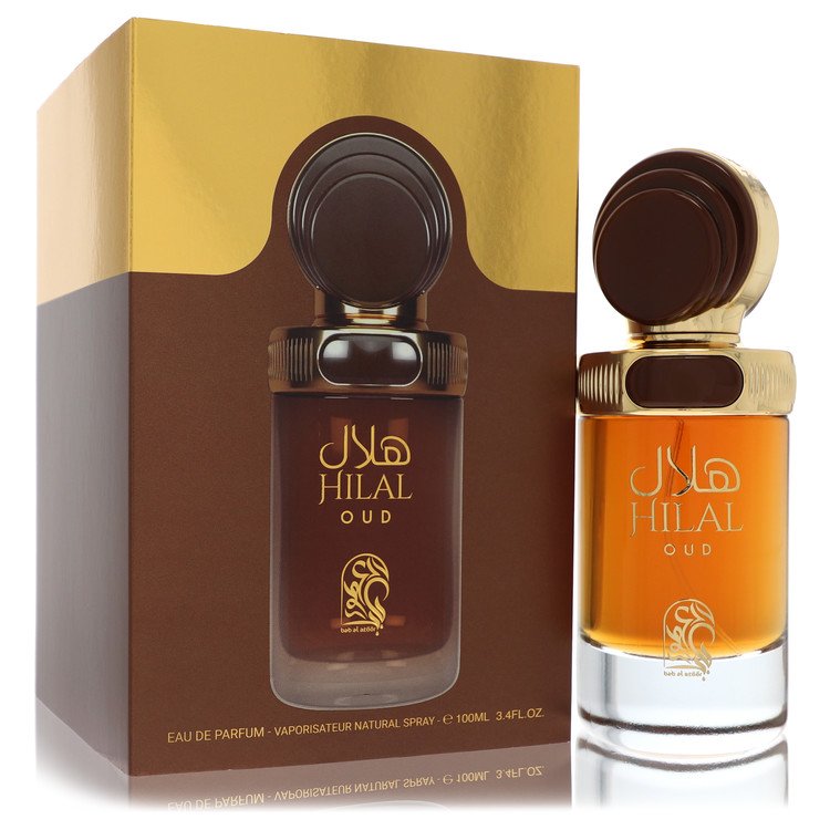 My Perfumes Hilal Oud Eau de Parfum Vaporisateur Unisexe 3.4 Oz pour Hommes
