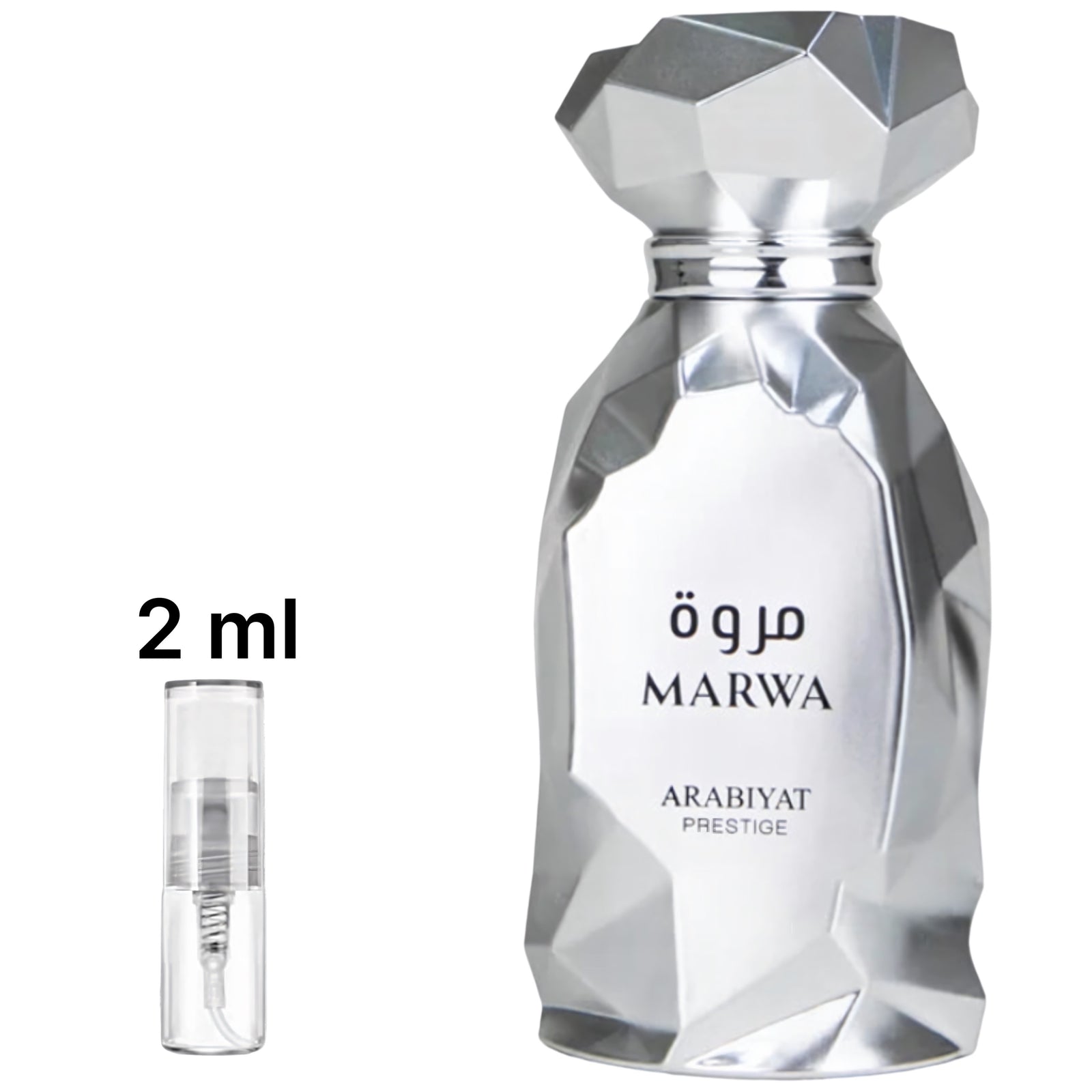 Marwa by Arabiyat Prestige - Sample