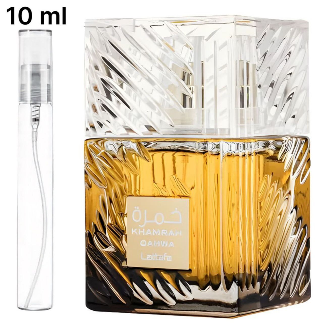 Загрузите изображение в программу просмотра галереи, Khamrah Qahwa от Lattafa (унисекс) парфюмерная вода спрей (образец)
